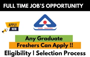 BSI Recruitment Drive For 2024 