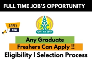 AIC Recruitment Drive For Any Graduate