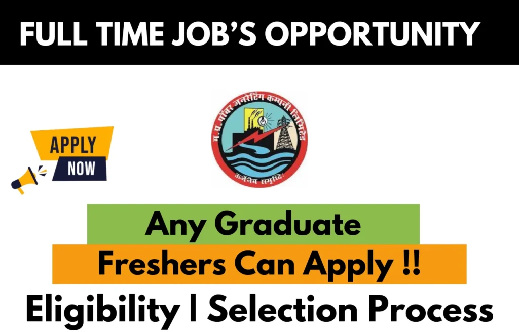MPPGCL Recruitment Drive 2025