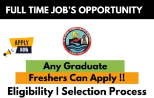 MPPGCL Recruitment Drive 2025