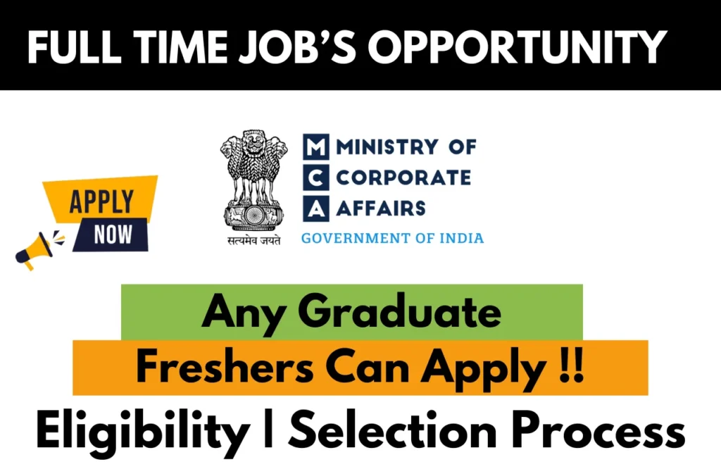 MCA Recruitment Drive 2025